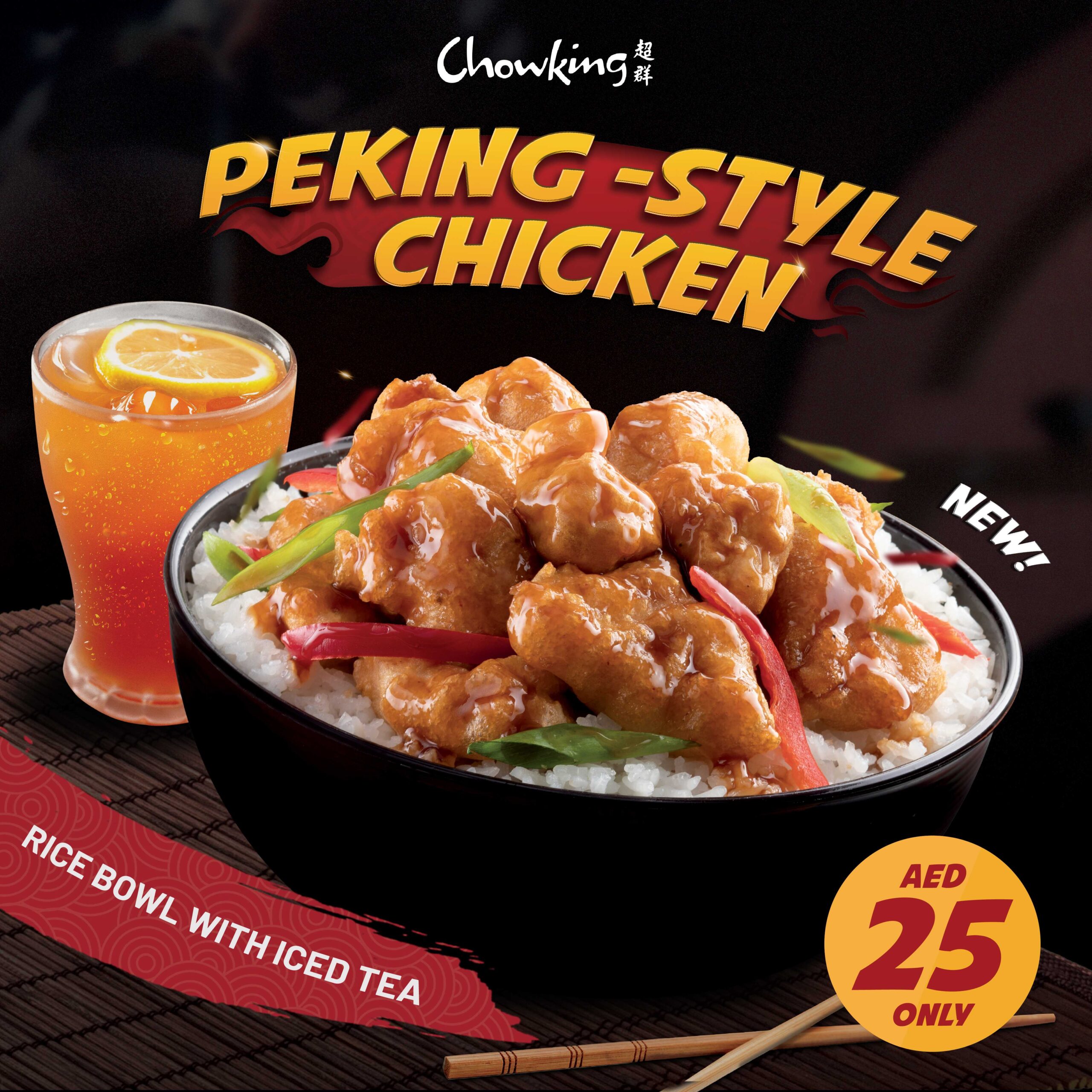Chowking Dish 2
